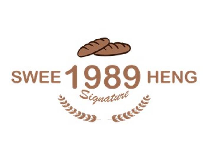Swee Heng 1989 Signature logo